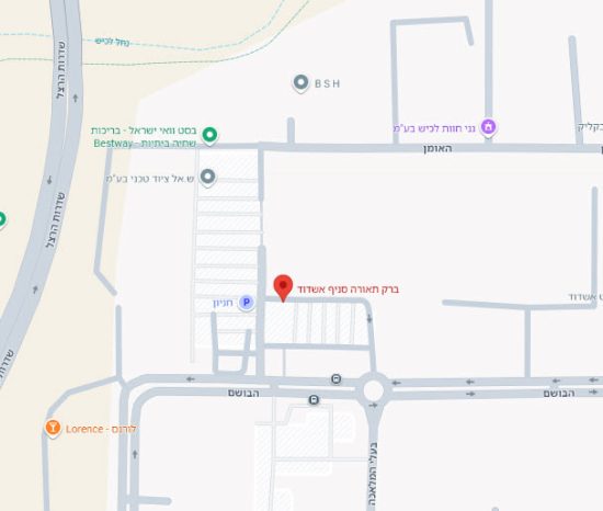 חנות תאורה באשדוד - ברק תאורה סניף אשדוד (Barak Lighting)